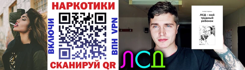 Купить Гагарин Псилоцибиновые грибы  Бошки Шишки  Мефедрон  ГАШИШ  COCAIN 