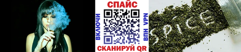Бутират вода  сайты даркнета официальный сайт  Гагарин  закладка 