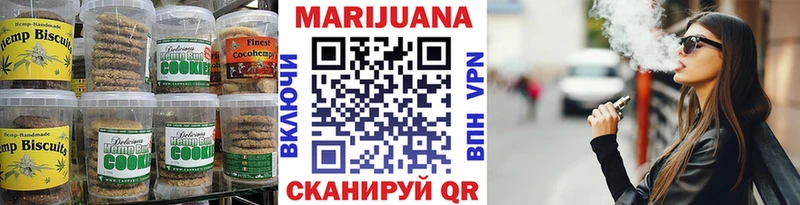 hydra сайт  Гагарин  Cannafood конопля 