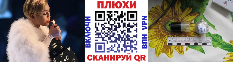 цены наркотик Гагарин Гашиш VHQ