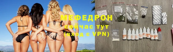 дурь Абаза