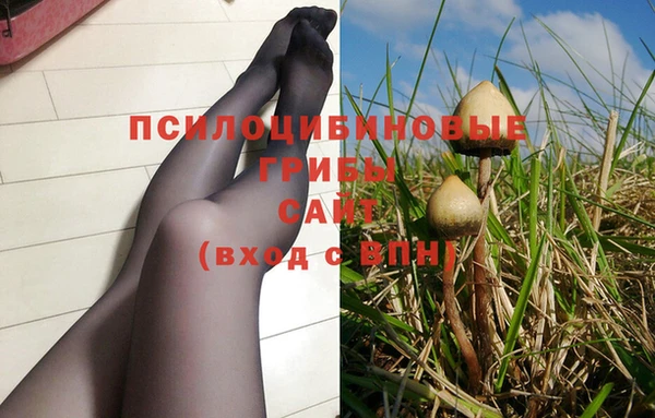 герыч Абдулино