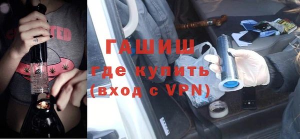 mdpv Семёнов