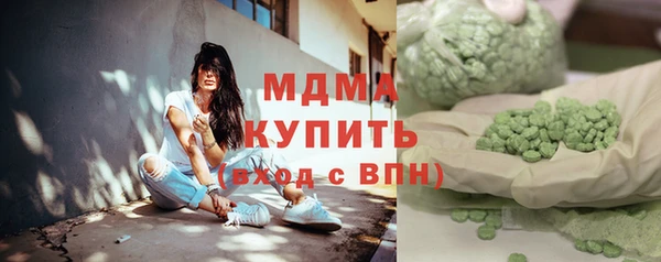 марки nbome Семилуки