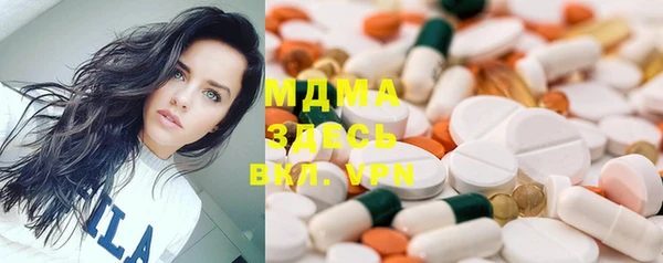 марки nbome Семилуки