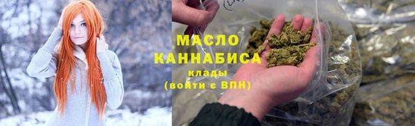 mdpv Семёнов