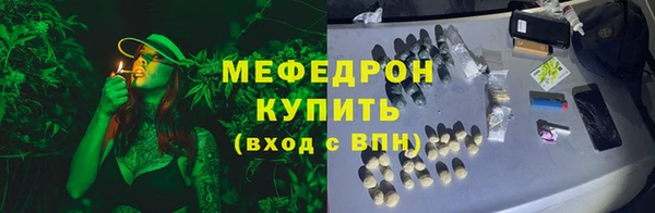 PSILOCYBIN Семикаракорск
