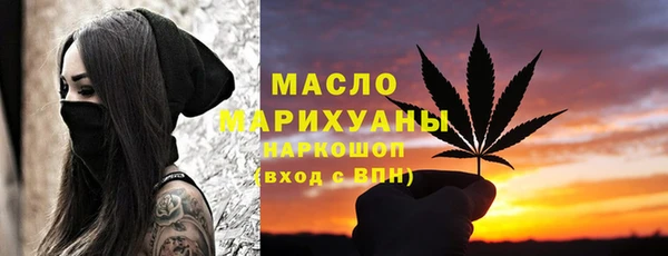 дурь Абаза