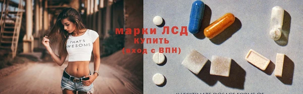 дурь Абаза