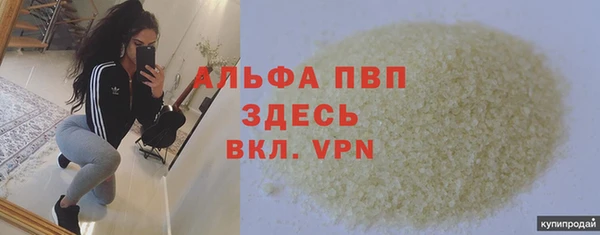 PSILOCYBIN Семикаракорск