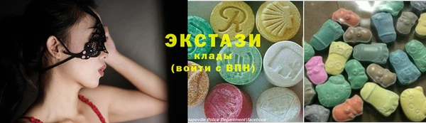 марки nbome Семилуки