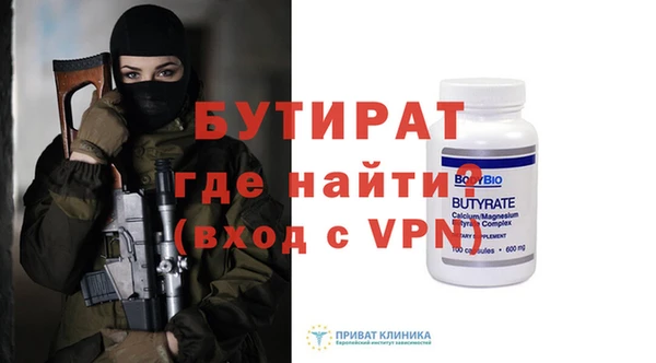 марки nbome Семилуки