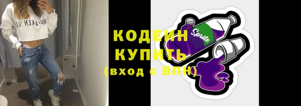 дурь Абаза