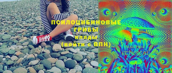 марки nbome Семилуки