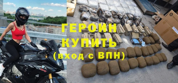 mdpv Семёнов