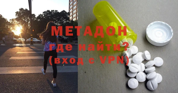дурь Абаза