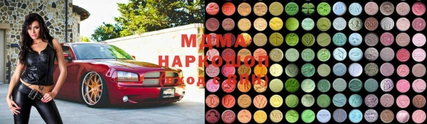 спайс Абинск