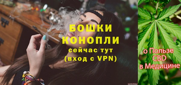 mdpv Семёнов
