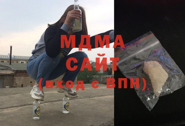 дурь Абаза