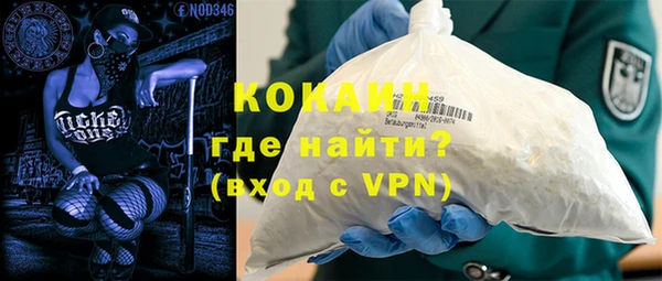 марки nbome Семилуки