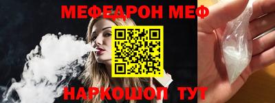 MDMA Premium VHQ Берёзовский