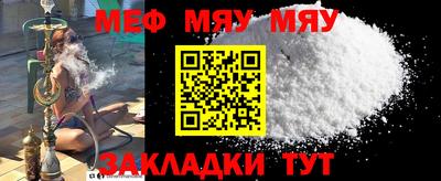 MDMA Premium VHQ Берёзовский