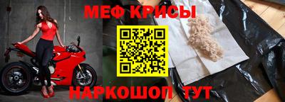прущая мука Беслан