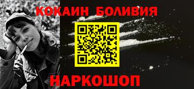 MDMA Premium VHQ Берёзовский