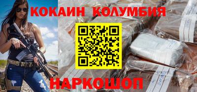 MDMA Premium VHQ Берёзовский