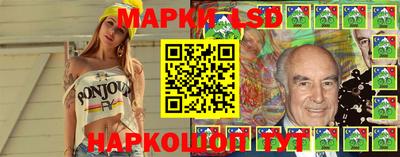 прущая мука Беслан