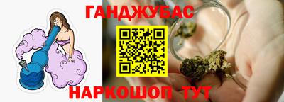 прущая мука Беслан