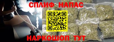 прущая мука Беслан