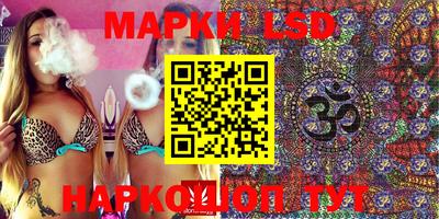 прущая мука Беслан