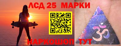 MDMA Premium VHQ Берёзовский