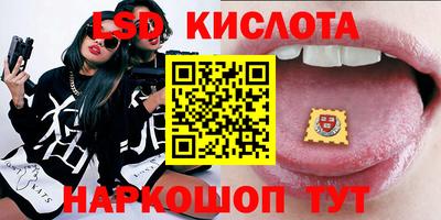 прущая мука Беслан