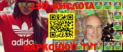 MDMA Premium VHQ Берёзовский