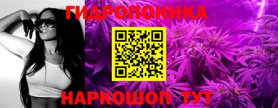 мефедрон VHQ Бийск