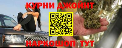 прущая мука Беслан