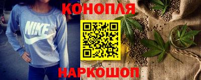 мефедрон VHQ Бийск