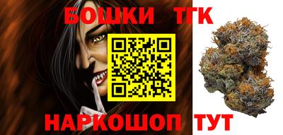 MDMA Premium VHQ Берёзовский