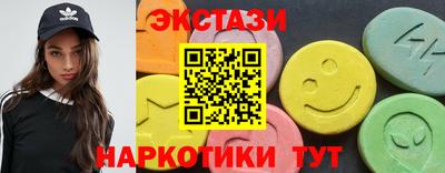 MDMA Premium VHQ Берёзовский
