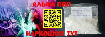 MDMA Premium VHQ Берёзовский