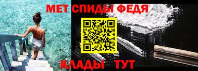 прущая мука Беслан