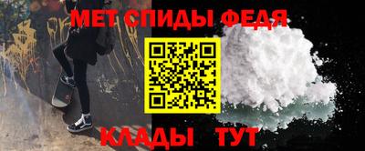 MDMA Premium VHQ Берёзовский