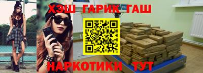 MDMA Premium VHQ Берёзовский
