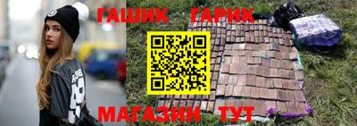 прущая мука Беслан