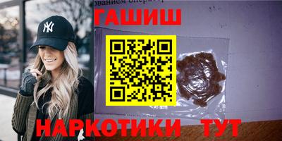 MDMA Premium VHQ Берёзовский