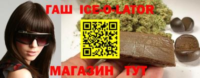 MDMA Premium VHQ Берёзовский