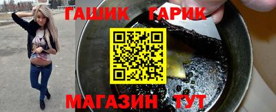 прущая мука Беслан