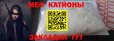 MDMA Premium VHQ Берёзовский